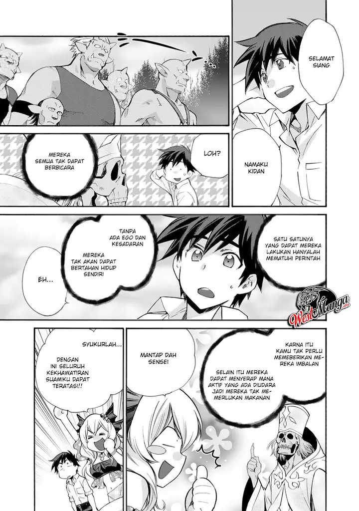 image-komik-isekai-de-tochi-o-katte-noujou-o-tsukurou-chapter-9-8/29