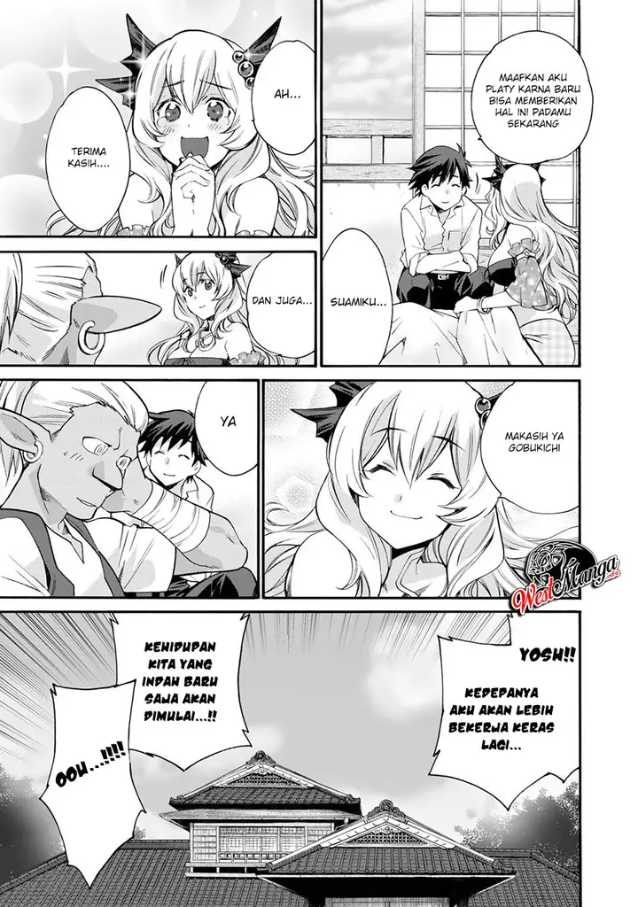 image-komik-isekai-de-tochi-o-katte-noujou-o-tsukurou-chapter-9-26/29