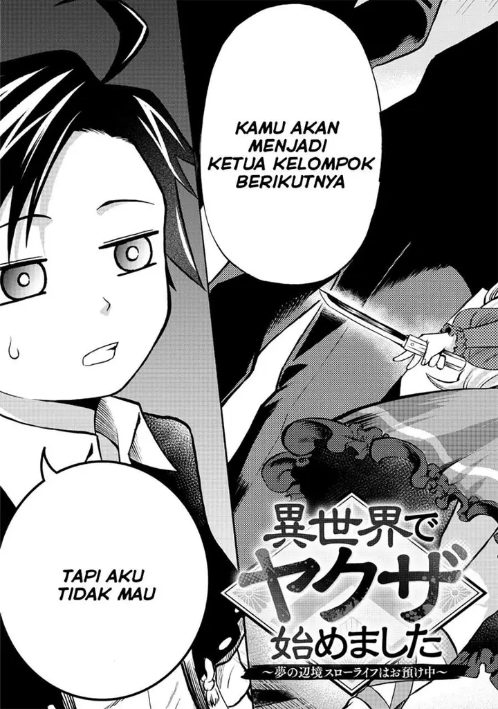 image-komik-isekai-de-yakuza-hajimemashita-yume-no-henkyou-slow-life-wa-oazuke-chuu-chapter-1-3/40