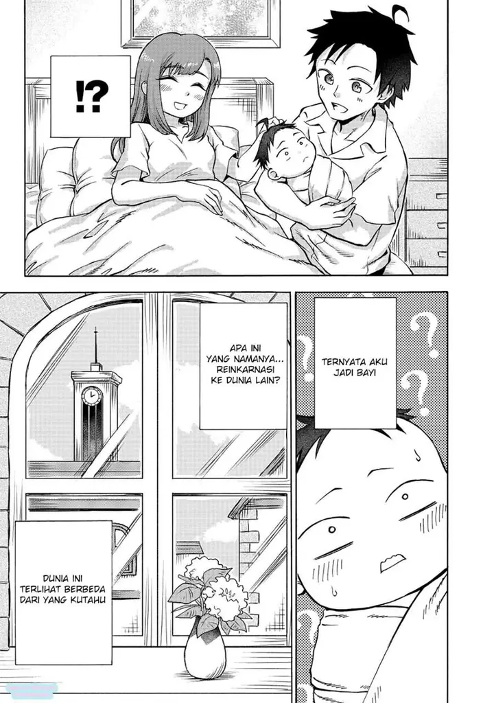 image-komik-isekai-de-yakuza-hajimemashita-yume-no-henkyou-slow-life-wa-oazuke-chuu-chapter-1-5/40