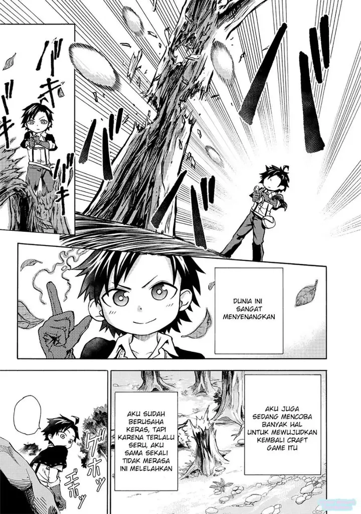 image-komik-isekai-de-yakuza-hajimemashita-yume-no-henkyou-slow-life-wa-oazuke-chuu-chapter-1-11/40