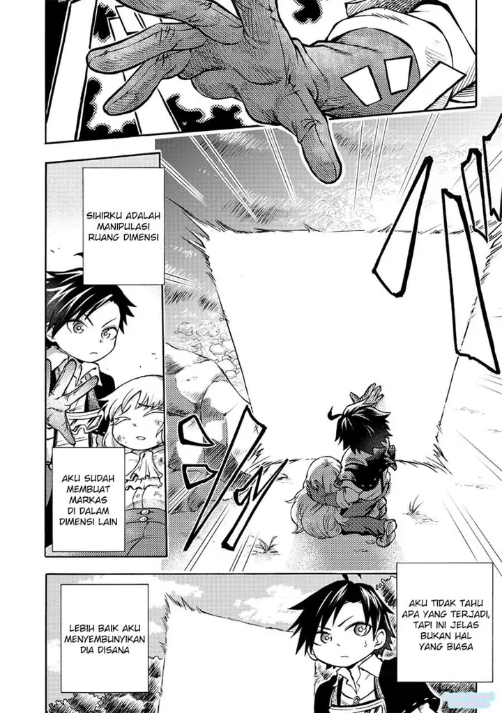 image-komik-isekai-de-yakuza-hajimemashita-yume-no-henkyou-slow-life-wa-oazuke-chuu-chapter-1-14/40
