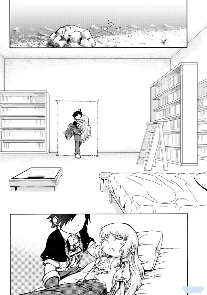 image-komik-isekai-de-yakuza-hajimemashita-yume-no-henkyou-slow-life-wa-oazuke-chuu-chapter-1-15/40