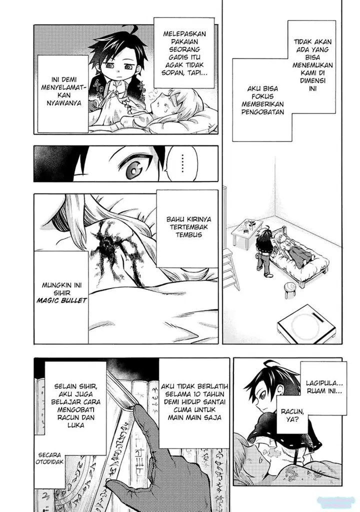 image-komik-isekai-de-yakuza-hajimemashita-yume-no-henkyou-slow-life-wa-oazuke-chuu-chapter-1-16/40
