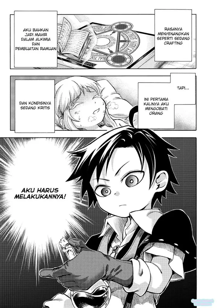 image-komik-isekai-de-yakuza-hajimemashita-yume-no-henkyou-slow-life-wa-oazuke-chuu-chapter-1-17/40