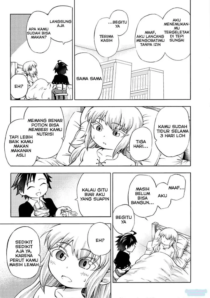 image-komik-isekai-de-yakuza-hajimemashita-yume-no-henkyou-slow-life-wa-oazuke-chuu-chapter-1-19/40