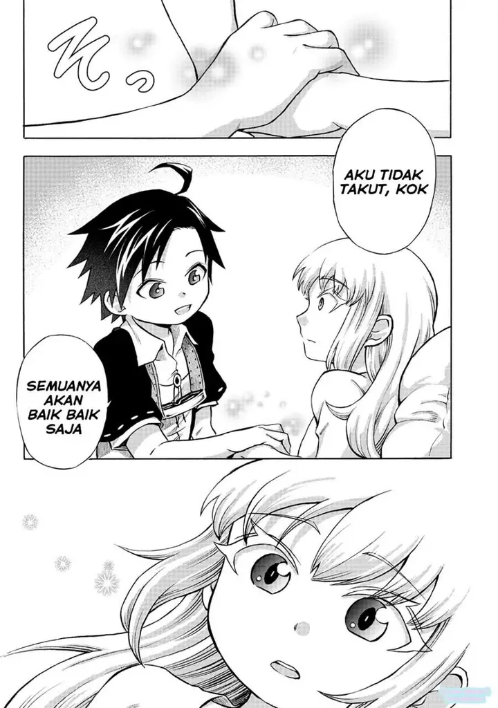 image-komik-isekai-de-yakuza-hajimemashita-yume-no-henkyou-slow-life-wa-oazuke-chuu-chapter-1-23/40