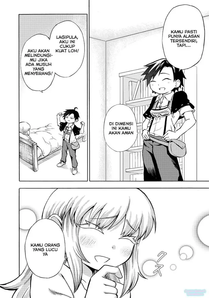 image-komik-isekai-de-yakuza-hajimemashita-yume-no-henkyou-slow-life-wa-oazuke-chuu-chapter-1-24/40