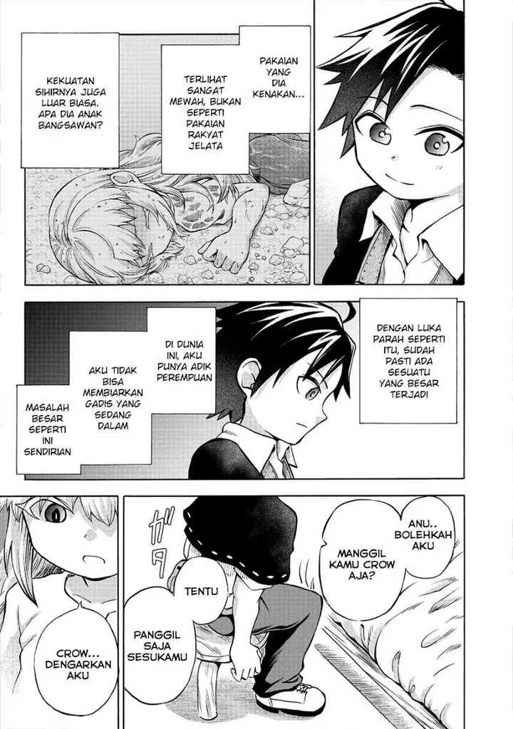 image-komik-isekai-de-yakuza-hajimemashita-yume-no-henkyou-slow-life-wa-oazuke-chuu-chapter-1-25/40