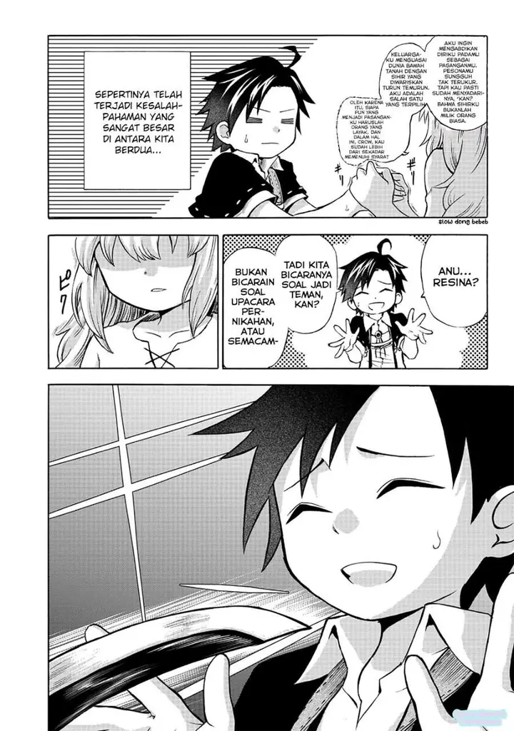 image-komik-isekai-de-yakuza-hajimemashita-yume-no-henkyou-slow-life-wa-oazuke-chuu-chapter-1-30/40