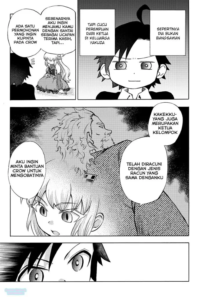 image-komik-isekai-de-yakuza-hajimemashita-yume-no-henkyou-slow-life-wa-oazuke-chuu-chapter-1-37/40