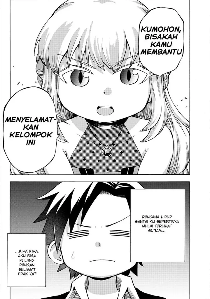 image-komik-isekai-de-yakuza-hajimemashita-yume-no-henkyou-slow-life-wa-oazuke-chuu-chapter-1-39/40