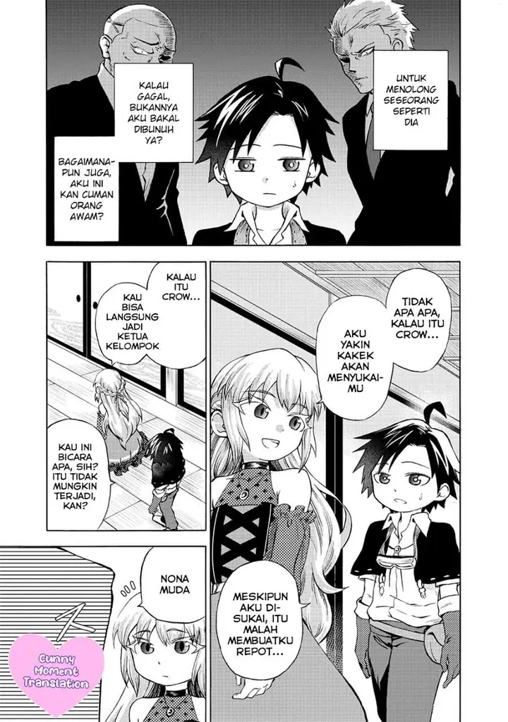 image-komik-isekai-de-yakuza-hajimemashita-yume-no-henkyou-slow-life-wa-oazuke-chuu-chapter-2-3/26