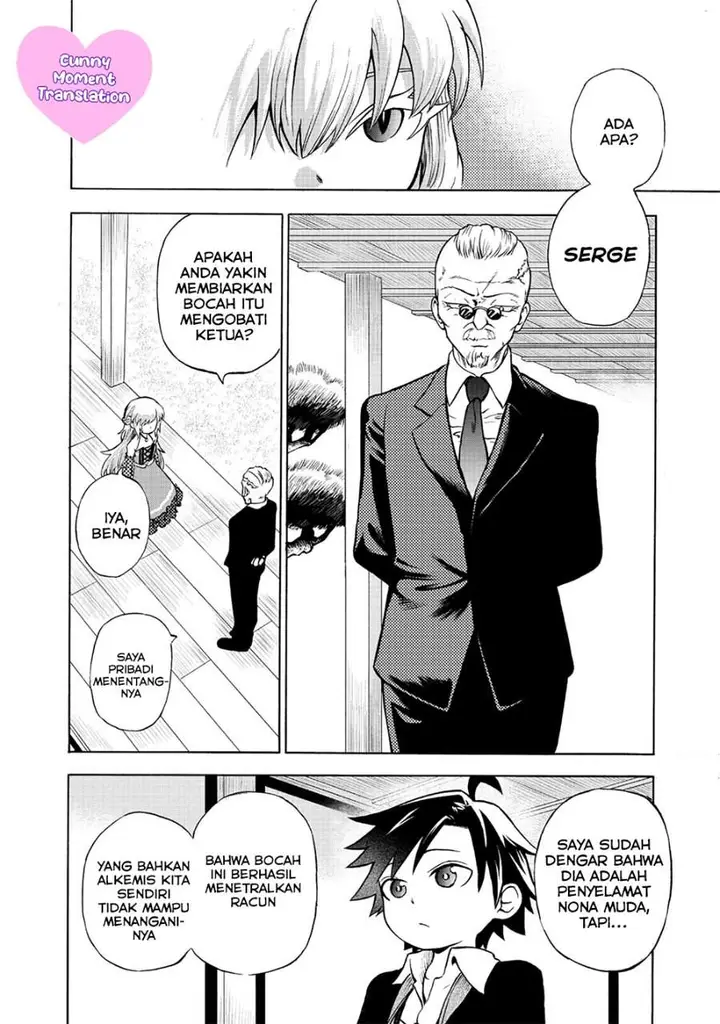image-komik-isekai-de-yakuza-hajimemashita-yume-no-henkyou-slow-life-wa-oazuke-chuu-chapter-2-4/26