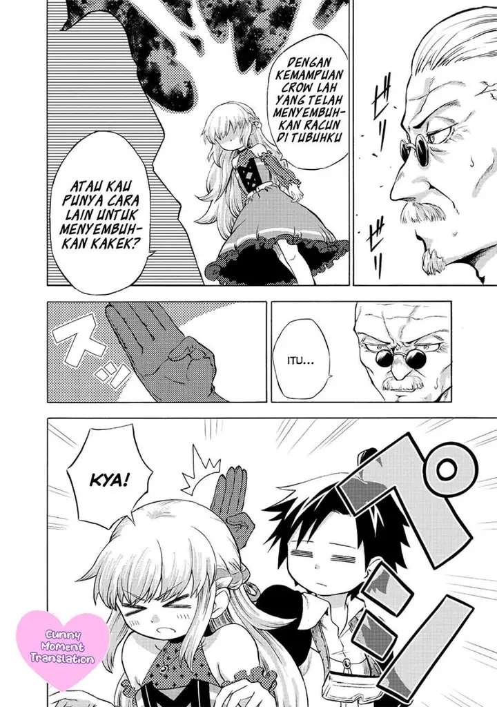image-komik-isekai-de-yakuza-hajimemashita-yume-no-henkyou-slow-life-wa-oazuke-chuu-chapter-2-6/26