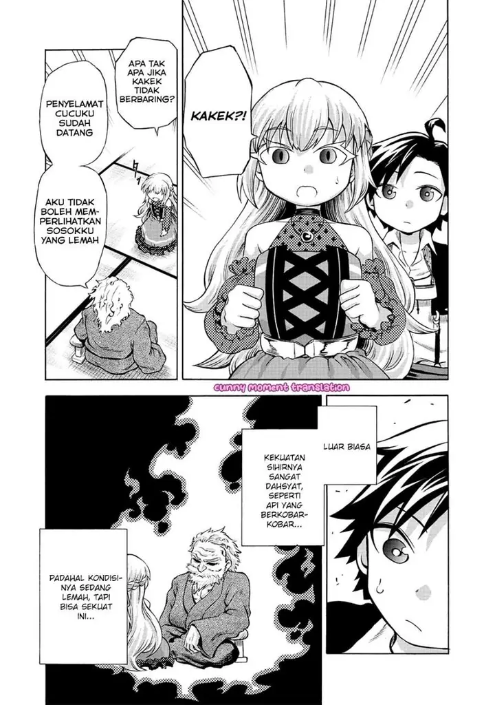 image-komik-isekai-de-yakuza-hajimemashita-yume-no-henkyou-slow-life-wa-oazuke-chuu-chapter-2-9/26