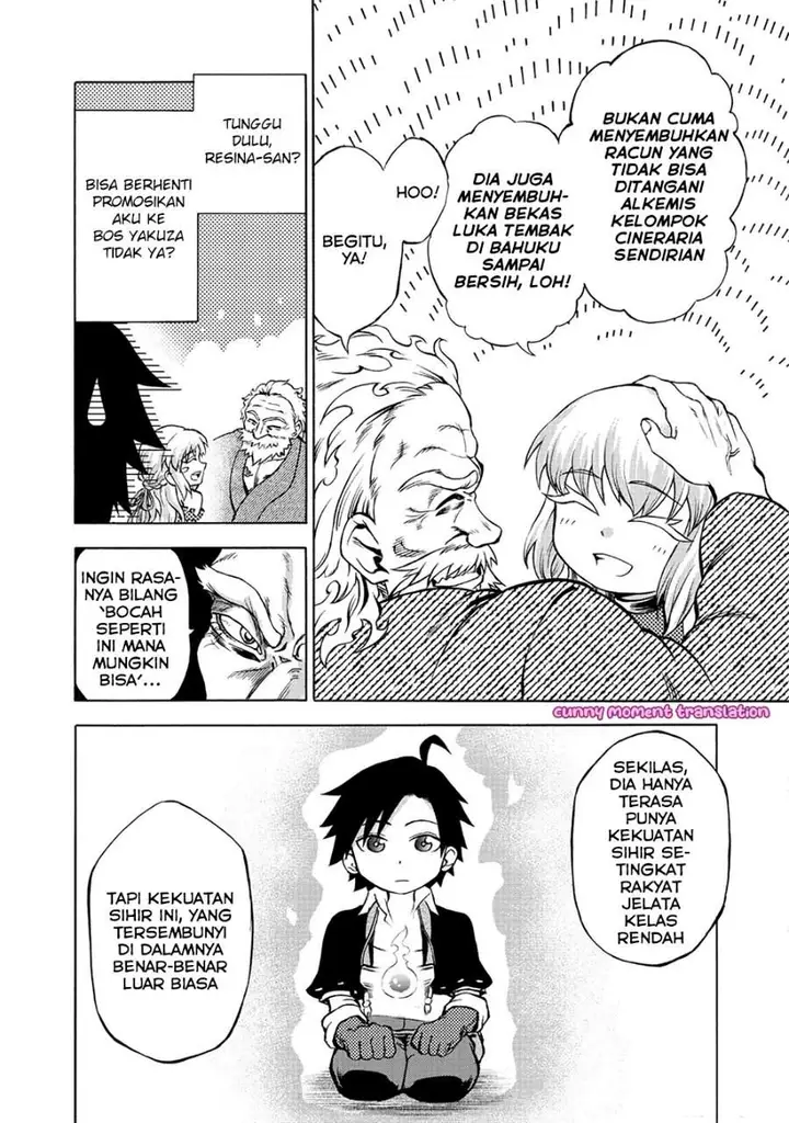image-komik-isekai-de-yakuza-hajimemashita-yume-no-henkyou-slow-life-wa-oazuke-chuu-chapter-2-12/26