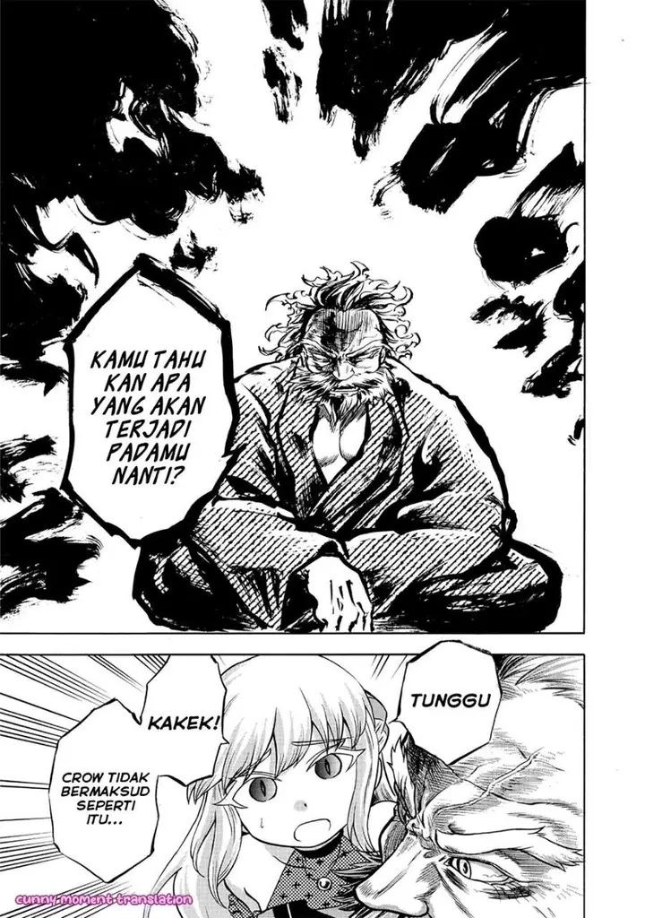 image-komik-isekai-de-yakuza-hajimemashita-yume-no-henkyou-slow-life-wa-oazuke-chuu-chapter-2-15/26