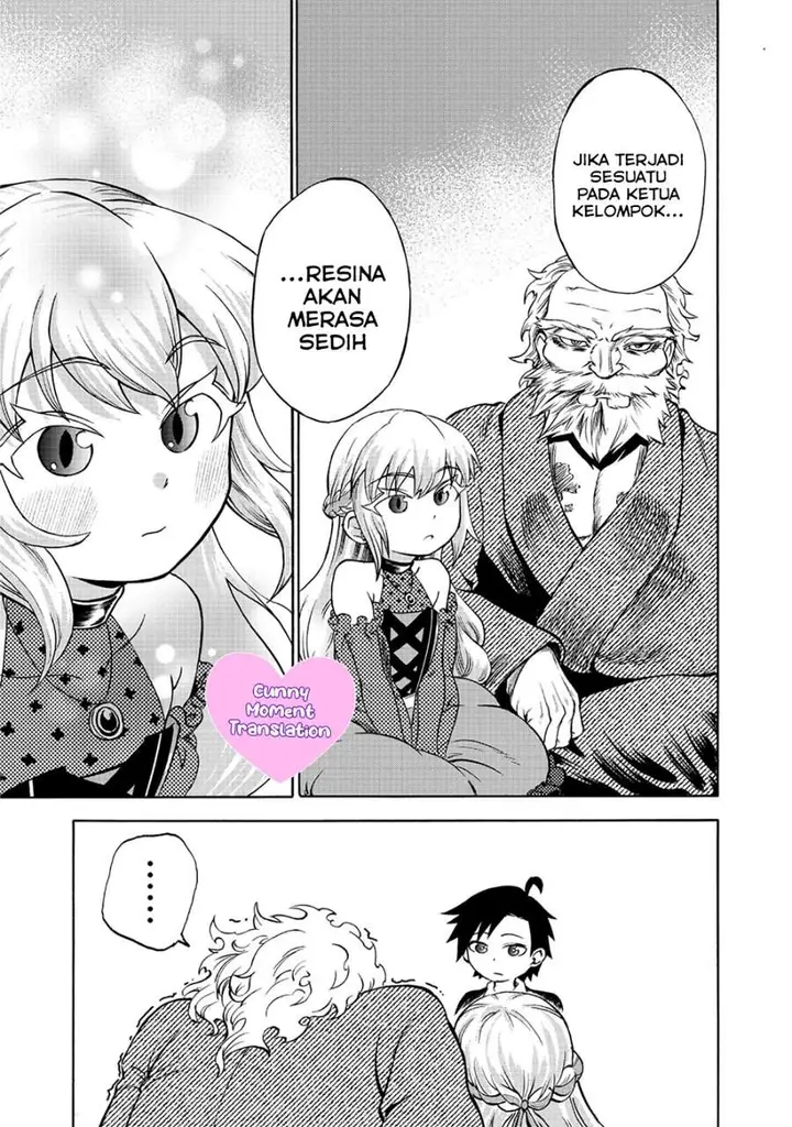 image-komik-isekai-de-yakuza-hajimemashita-yume-no-henkyou-slow-life-wa-oazuke-chuu-chapter-2-17/26