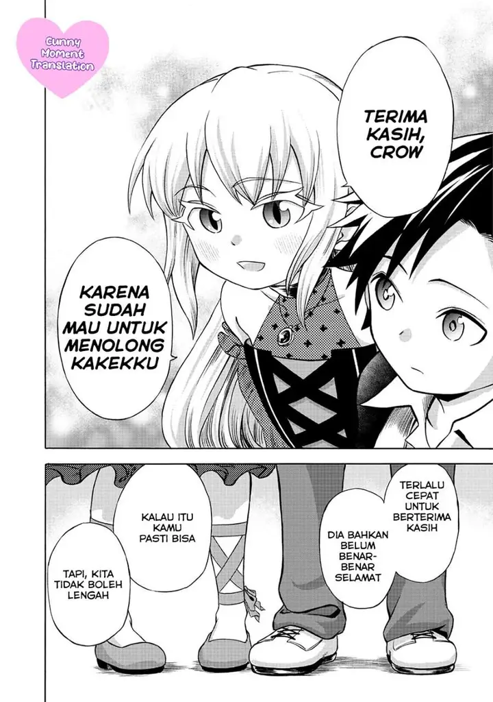 image-komik-isekai-de-yakuza-hajimemashita-yume-no-henkyou-slow-life-wa-oazuke-chuu-chapter-2-22/26