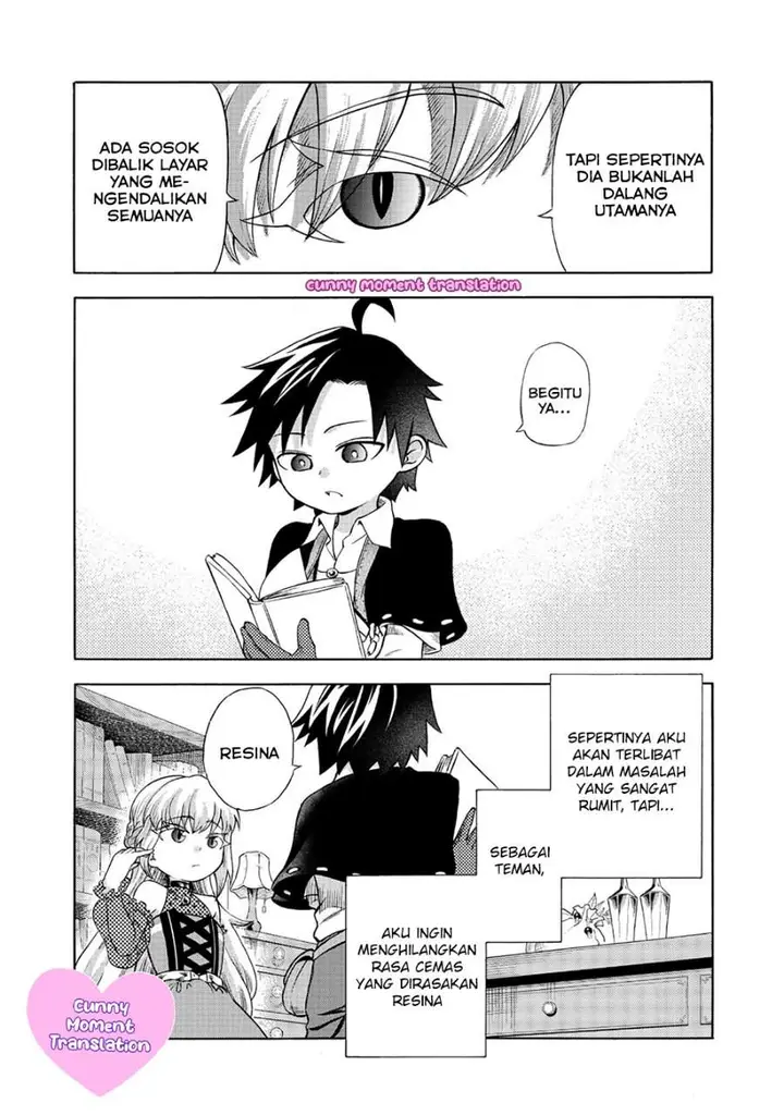 image-komik-isekai-de-yakuza-hajimemashita-yume-no-henkyou-slow-life-wa-oazuke-chuu-chapter-2-24/26