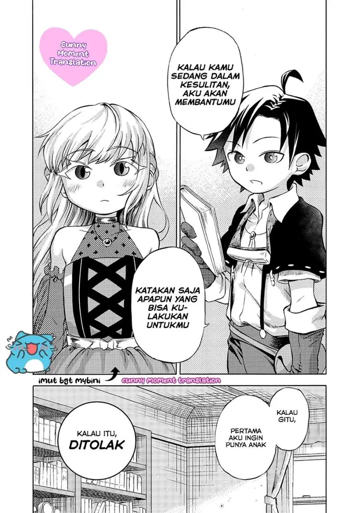 image-komik-isekai-de-yakuza-hajimemashita-yume-no-henkyou-slow-life-wa-oazuke-chuu-chapter-2-25/26