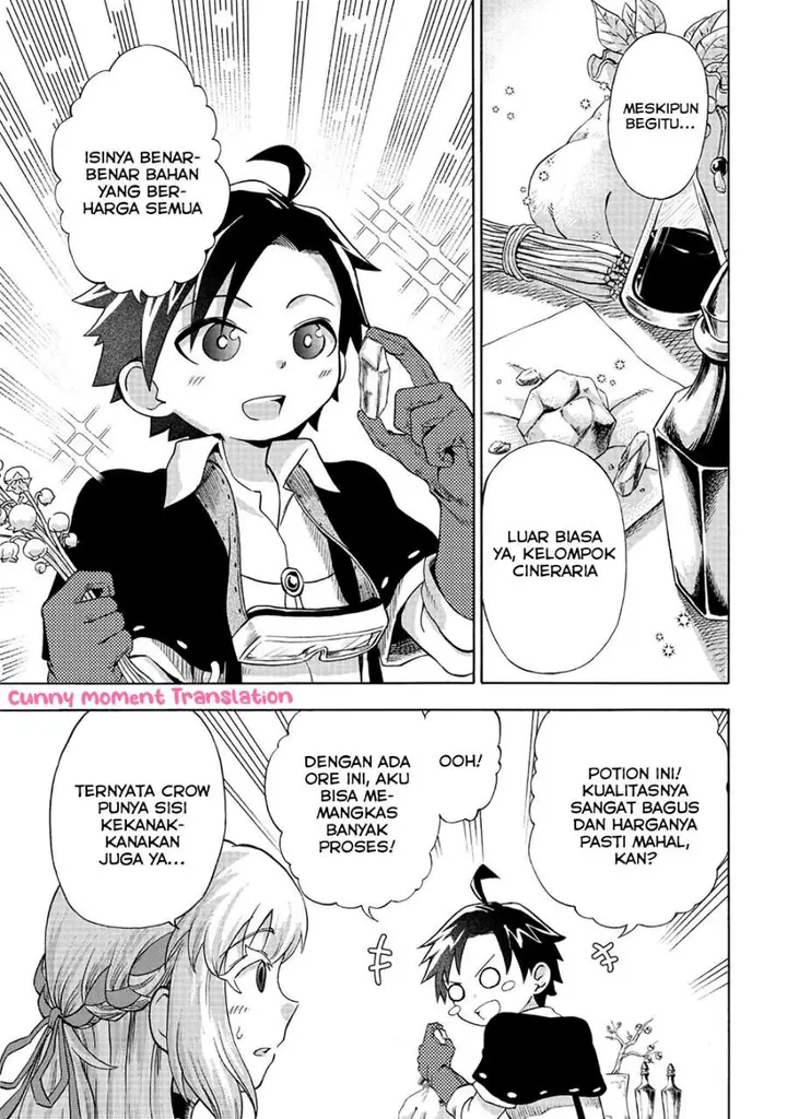 image-komik-isekai-de-yakuza-hajimemashita-yume-no-henkyou-slow-life-wa-oazuke-chuu-chapter-3-1/27