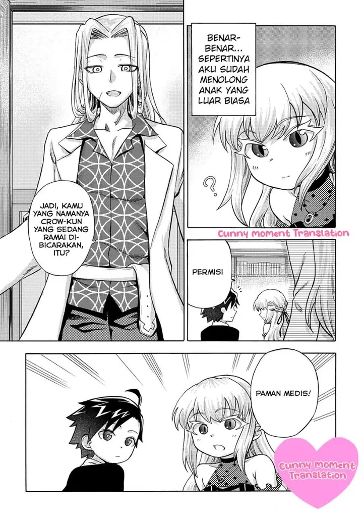image-komik-isekai-de-yakuza-hajimemashita-yume-no-henkyou-slow-life-wa-oazuke-chuu-chapter-3-5/27