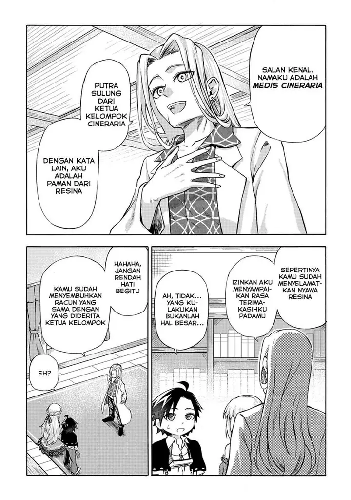 image-komik-isekai-de-yakuza-hajimemashita-yume-no-henkyou-slow-life-wa-oazuke-chuu-chapter-3-6/27