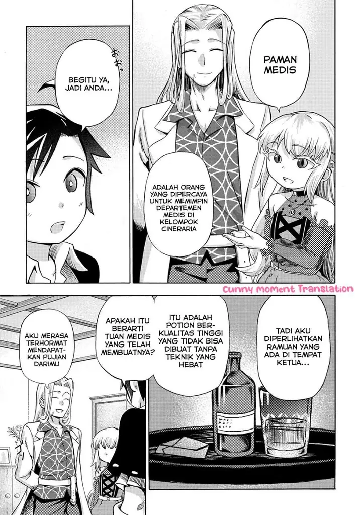 image-komik-isekai-de-yakuza-hajimemashita-yume-no-henkyou-slow-life-wa-oazuke-chuu-chapter-3-7/27