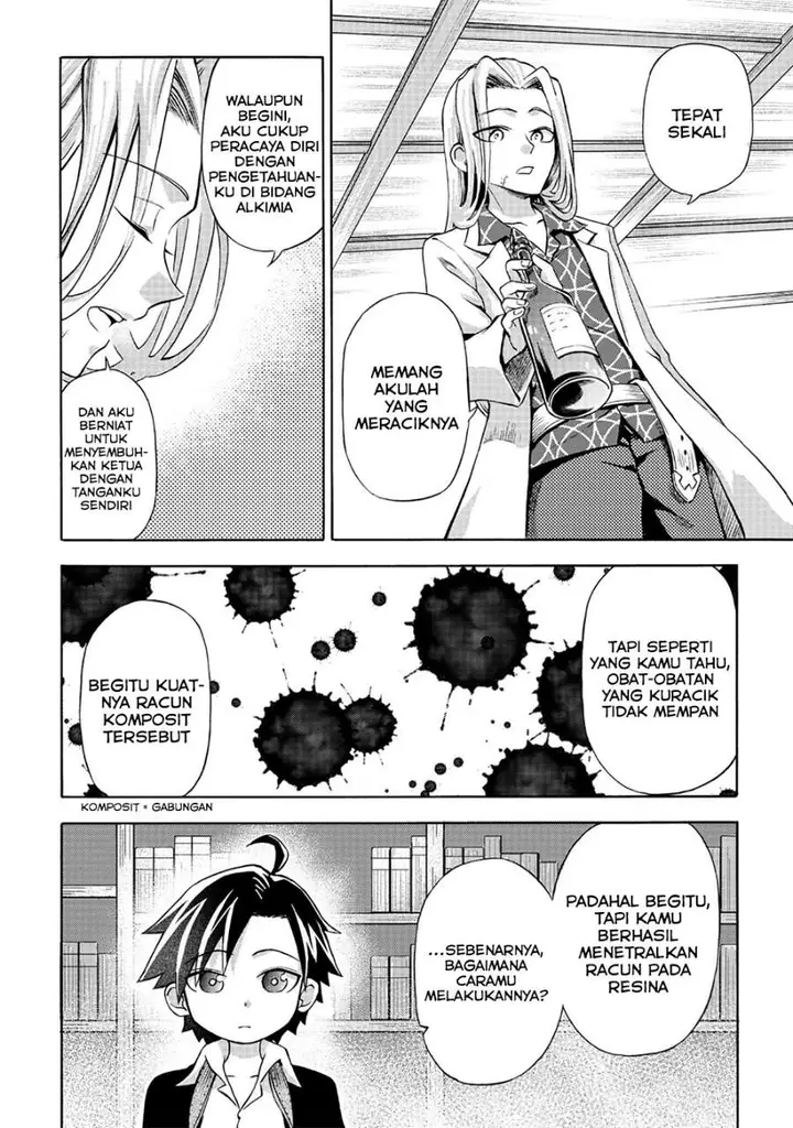 image-komik-isekai-de-yakuza-hajimemashita-yume-no-henkyou-slow-life-wa-oazuke-chuu-chapter-3-8/27