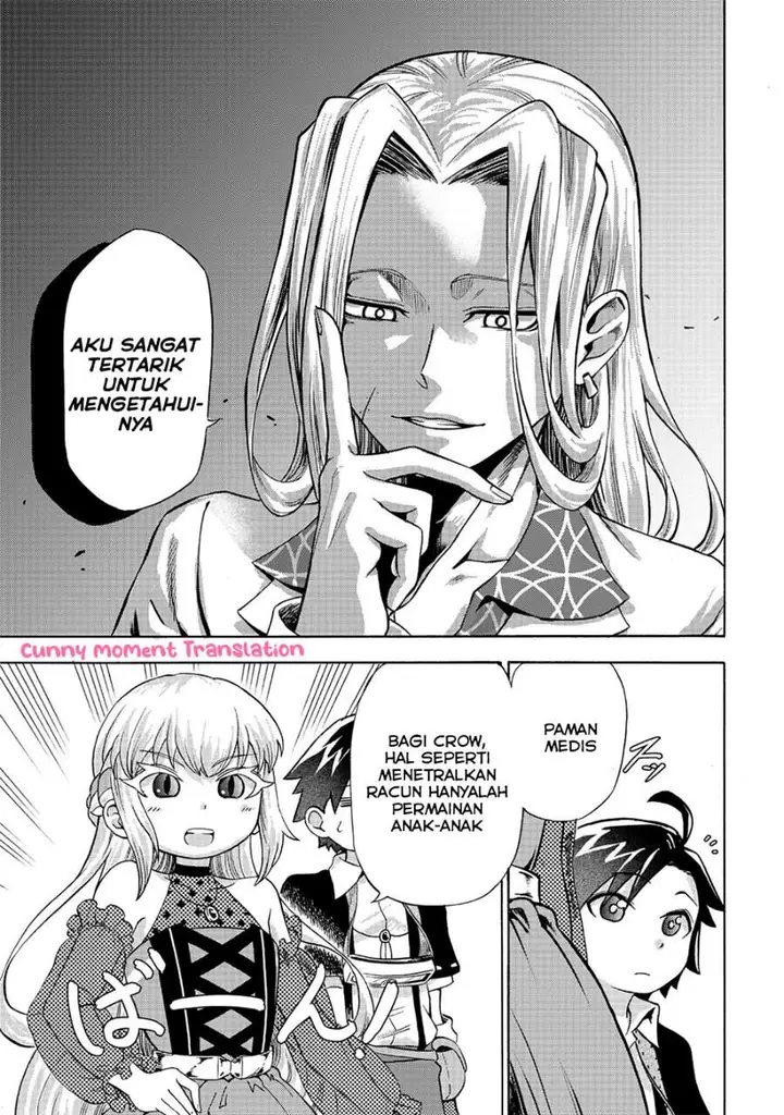 image-komik-isekai-de-yakuza-hajimemashita-yume-no-henkyou-slow-life-wa-oazuke-chuu-chapter-3-9/27