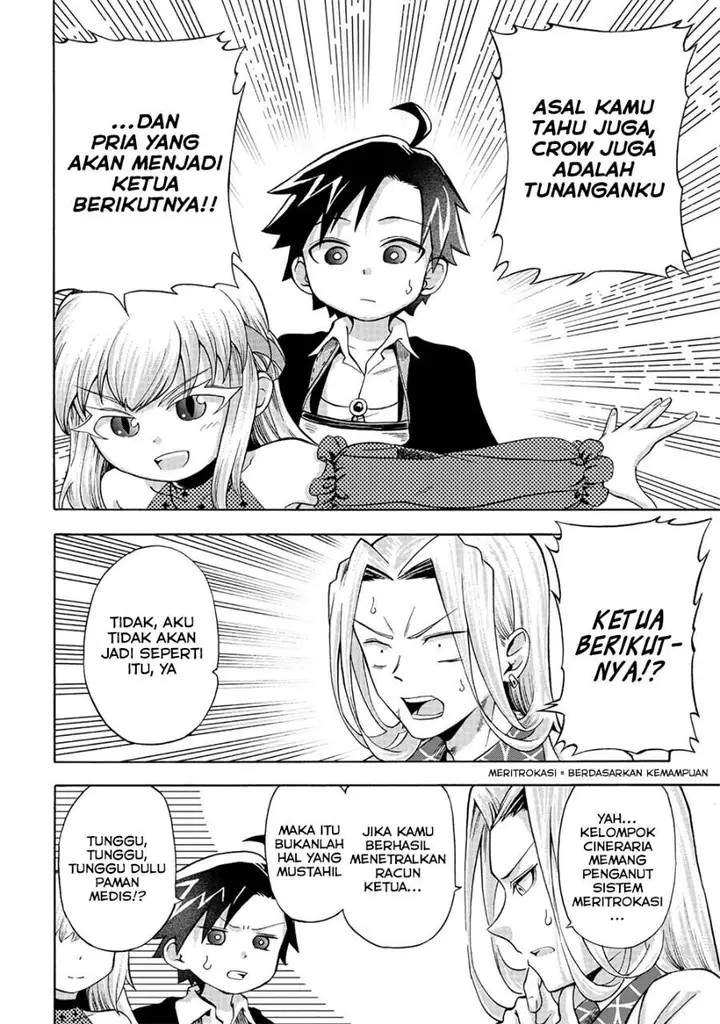 image-komik-isekai-de-yakuza-hajimemashita-yume-no-henkyou-slow-life-wa-oazuke-chuu-chapter-3-10/27