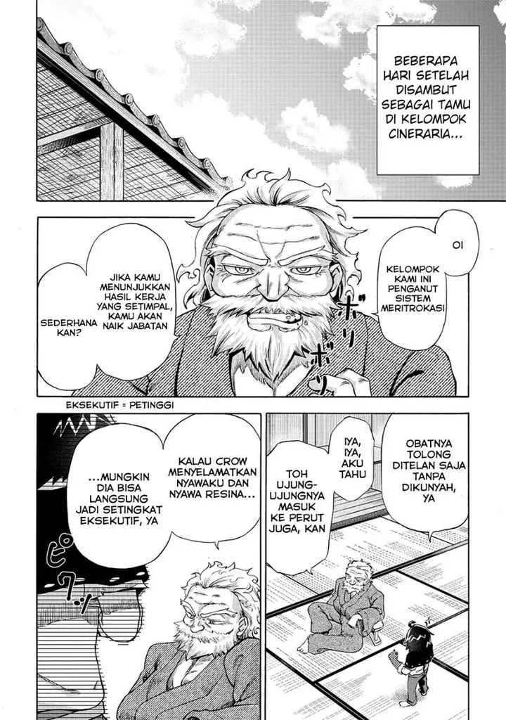 image-komik-isekai-de-yakuza-hajimemashita-yume-no-henkyou-slow-life-wa-oazuke-chuu-chapter-3-12/27