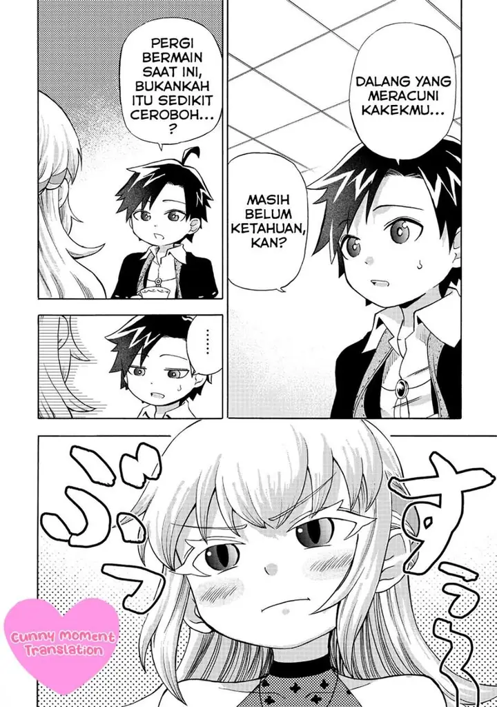 image-komik-isekai-de-yakuza-hajimemashita-yume-no-henkyou-slow-life-wa-oazuke-chuu-chapter-3-16/27