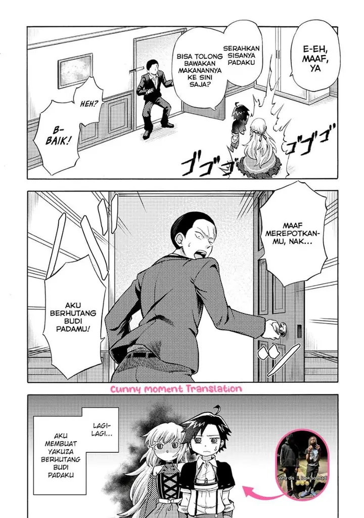image-komik-isekai-de-yakuza-hajimemashita-yume-no-henkyou-slow-life-wa-oazuke-chuu-chapter-3-20/27