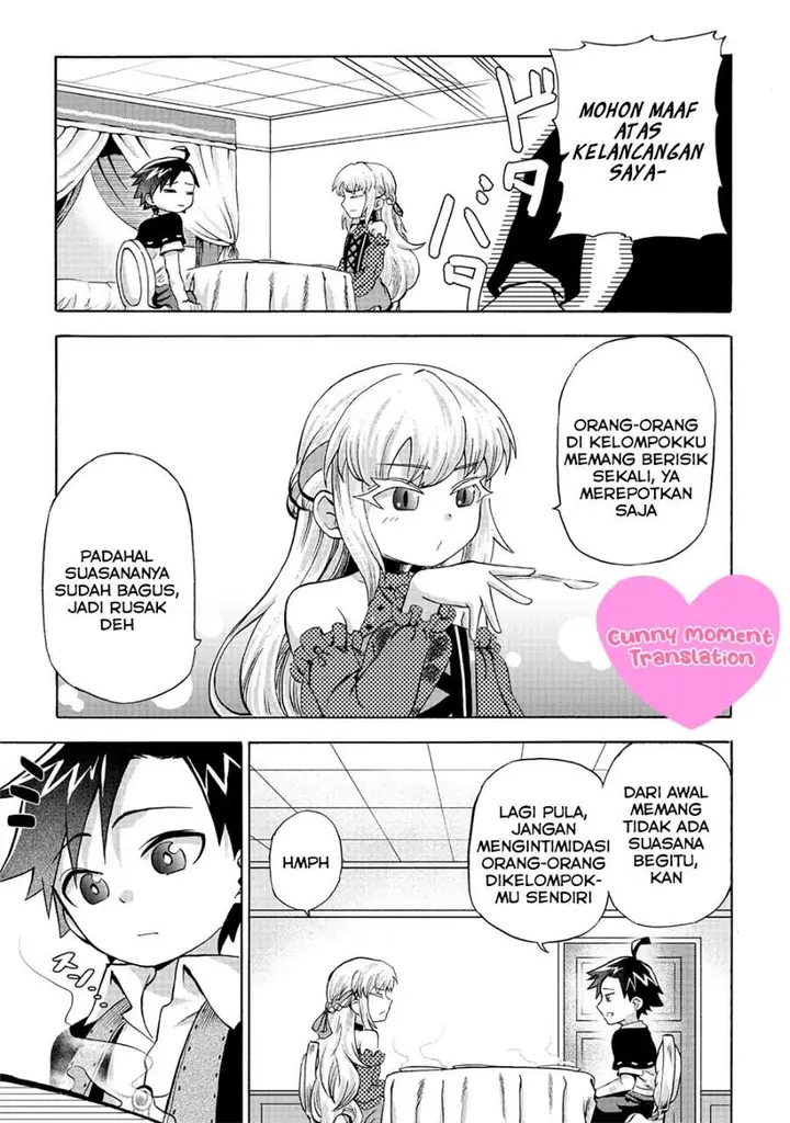 image-komik-isekai-de-yakuza-hajimemashita-yume-no-henkyou-slow-life-wa-oazuke-chuu-chapter-3-23/27