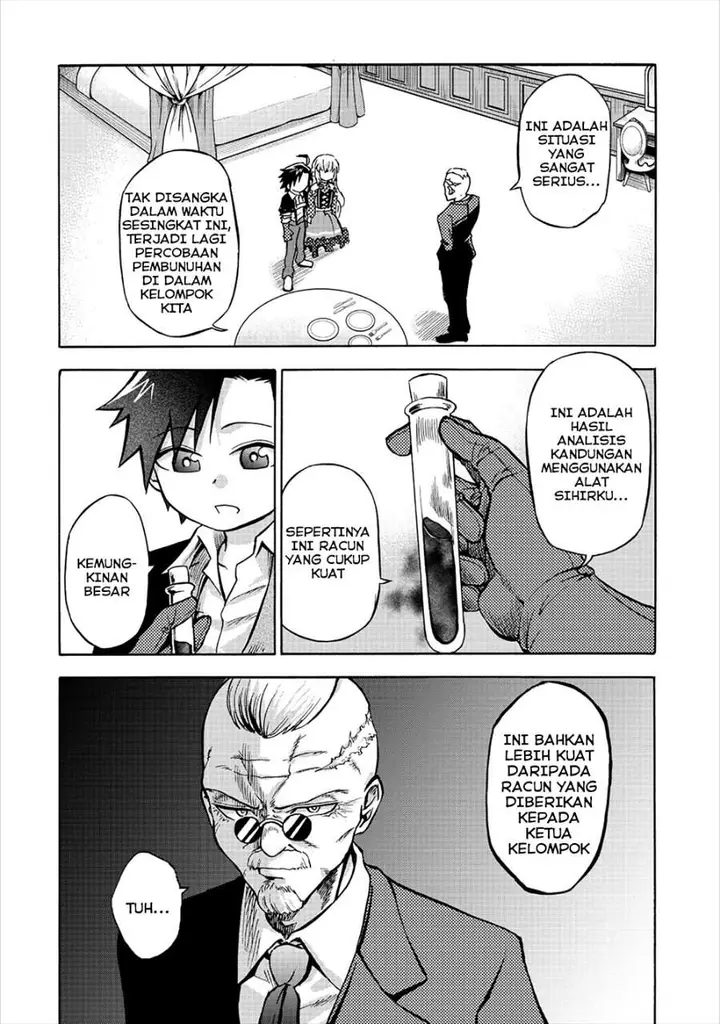 image-komik-isekai-de-yakuza-hajimemashita-yume-no-henkyou-slow-life-wa-oazuke-chuu-chapter-4.1-2/16