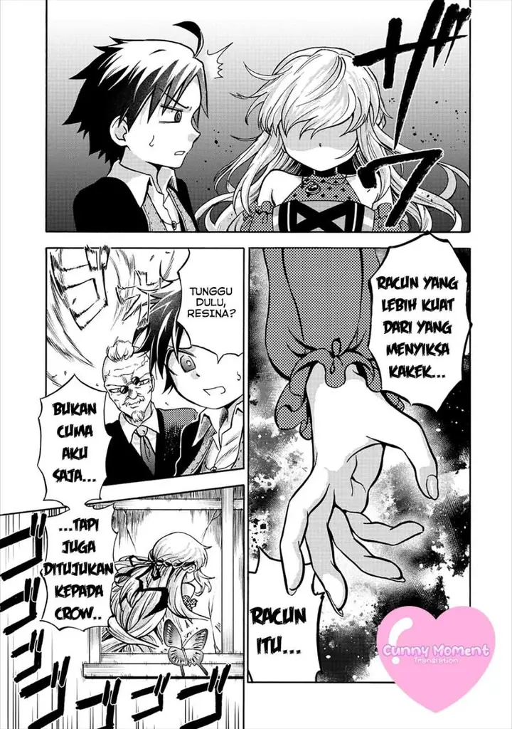image-komik-isekai-de-yakuza-hajimemashita-yume-no-henkyou-slow-life-wa-oazuke-chuu-chapter-4.1-3/16