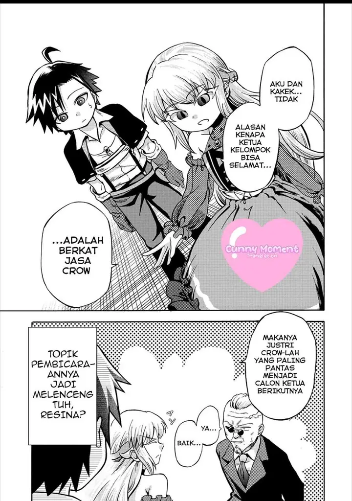 image-komik-isekai-de-yakuza-hajimemashita-yume-no-henkyou-slow-life-wa-oazuke-chuu-chapter-4.1-7/16