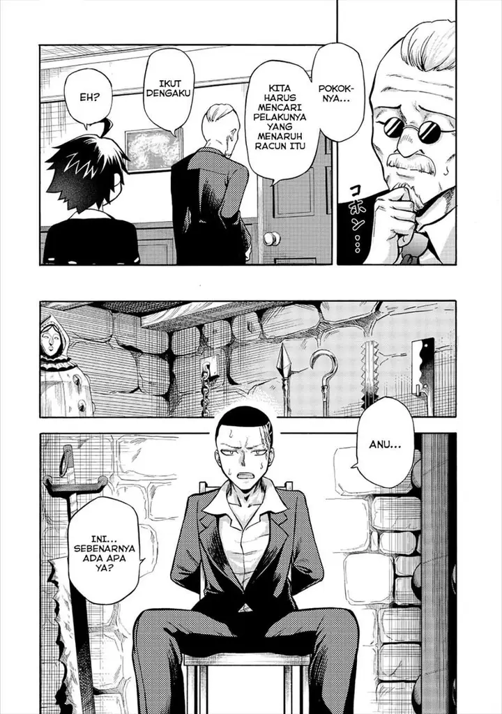 image-komik-isekai-de-yakuza-hajimemashita-yume-no-henkyou-slow-life-wa-oazuke-chuu-chapter-4.1-8/16