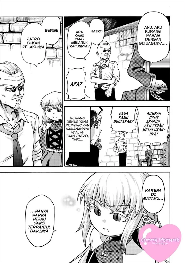 image-komik-isekai-de-yakuza-hajimemashita-yume-no-henkyou-slow-life-wa-oazuke-chuu-chapter-4.1-9/16