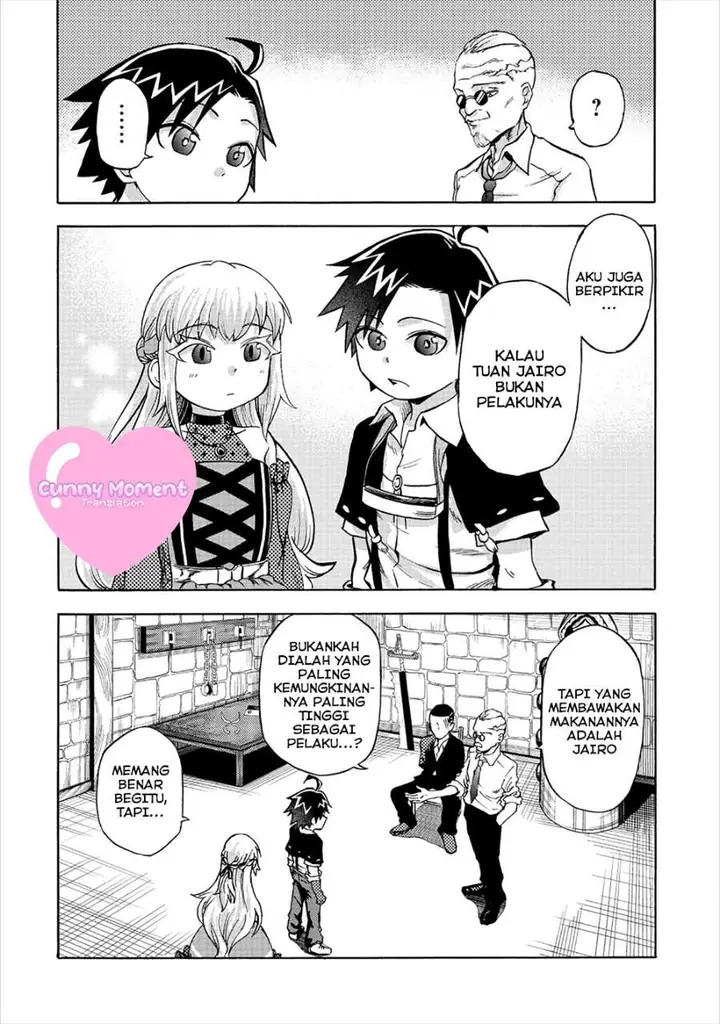 image-komik-isekai-de-yakuza-hajimemashita-yume-no-henkyou-slow-life-wa-oazuke-chuu-chapter-4.1-10/16