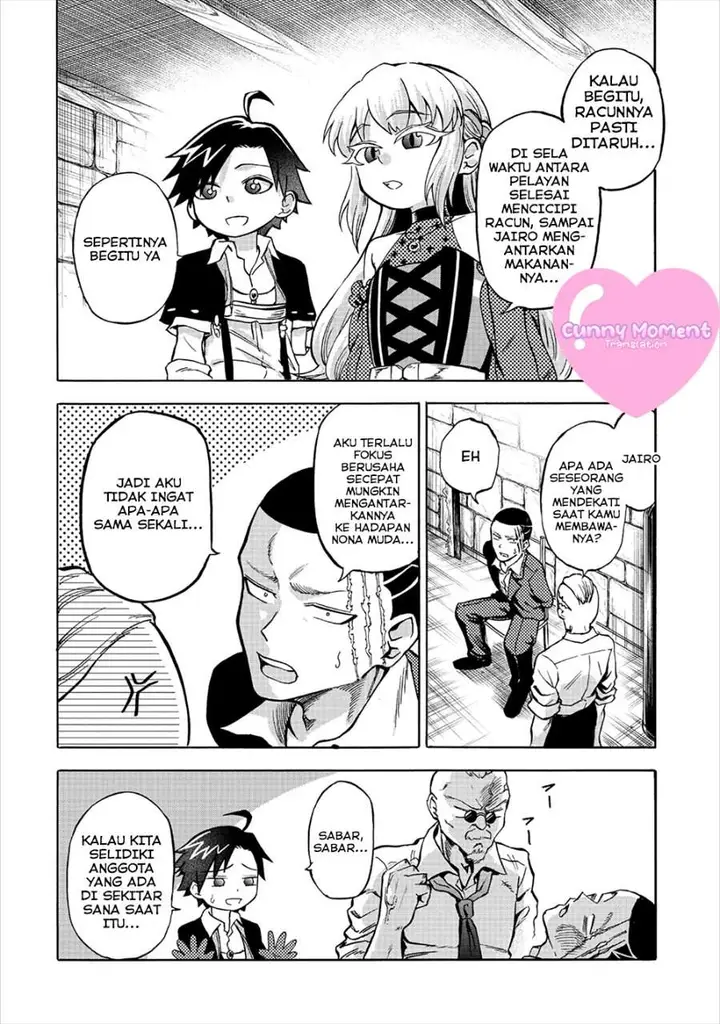 image-komik-isekai-de-yakuza-hajimemashita-yume-no-henkyou-slow-life-wa-oazuke-chuu-chapter-4.1-12/16