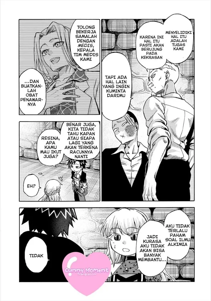image-komik-isekai-de-yakuza-hajimemashita-yume-no-henkyou-slow-life-wa-oazuke-chuu-chapter-4.1-13/16