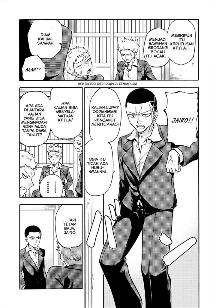 image-komik-isekai-de-yakuza-hajimemashita-yume-no-henkyou-slow-life-wa-oazuke-chuu-chapter-5-3/33
