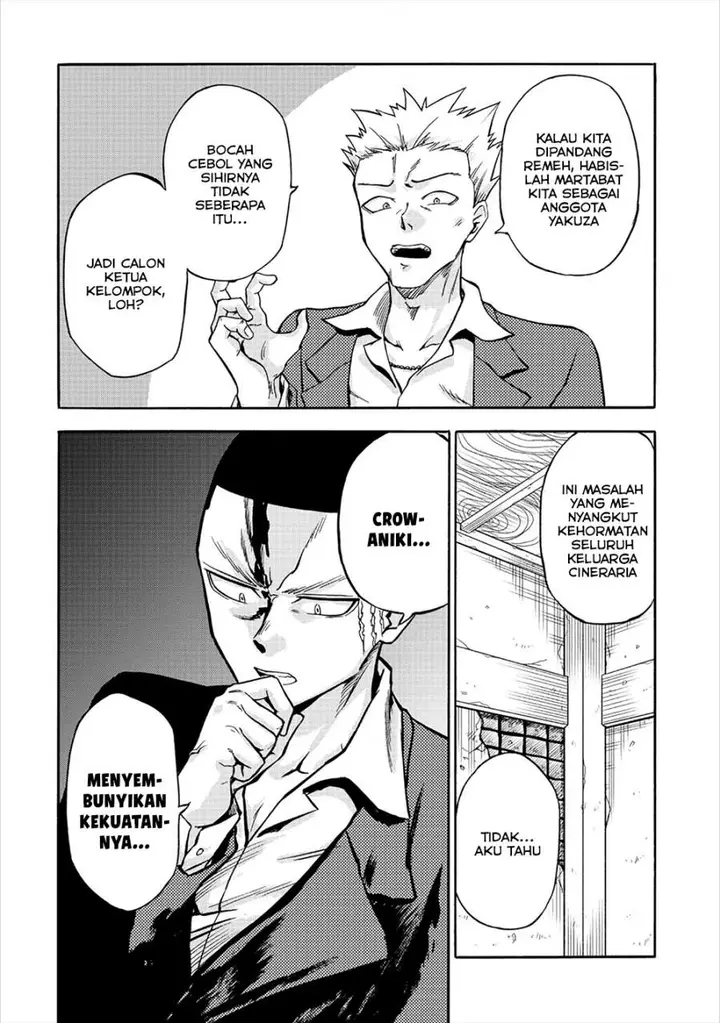 image-komik-isekai-de-yakuza-hajimemashita-yume-no-henkyou-slow-life-wa-oazuke-chuu-chapter-5-4/33