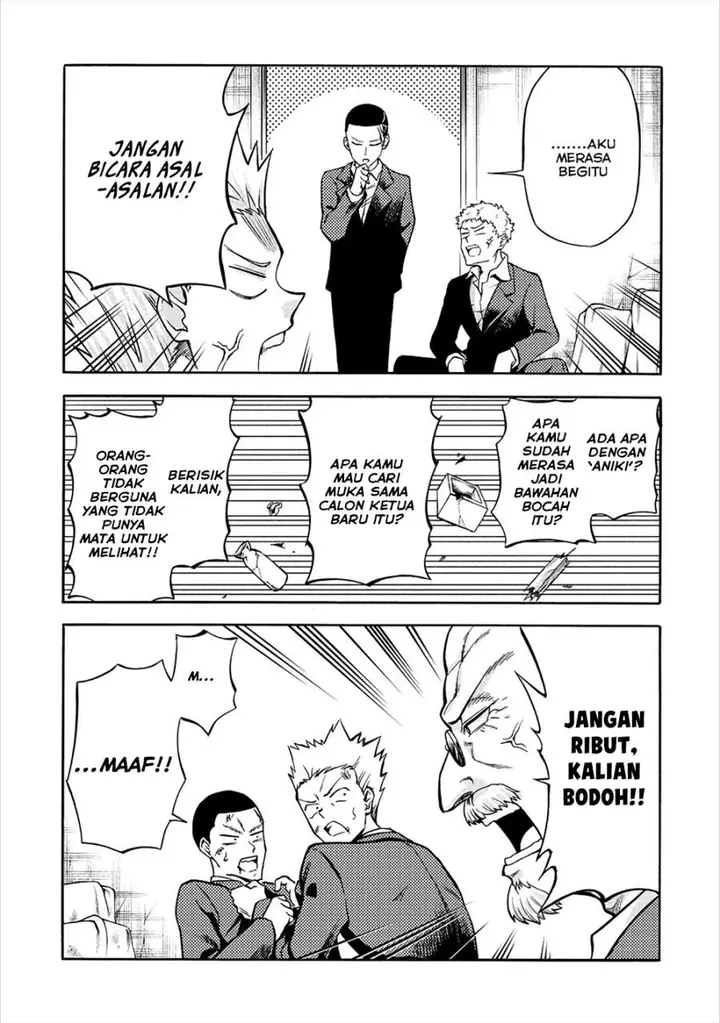 image-komik-isekai-de-yakuza-hajimemashita-yume-no-henkyou-slow-life-wa-oazuke-chuu-chapter-5-5/33