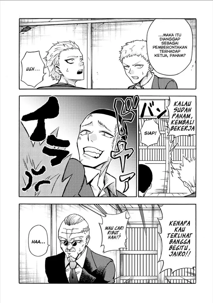 image-komik-isekai-de-yakuza-hajimemashita-yume-no-henkyou-slow-life-wa-oazuke-chuu-chapter-5-7/33