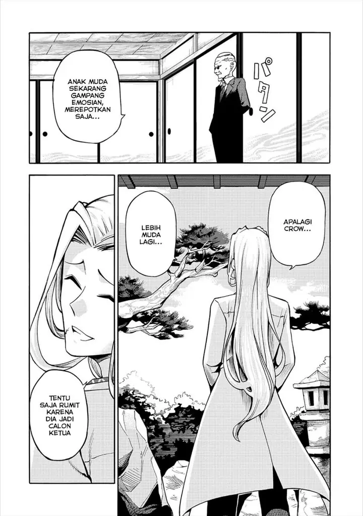 image-komik-isekai-de-yakuza-hajimemashita-yume-no-henkyou-slow-life-wa-oazuke-chuu-chapter-5-8/33